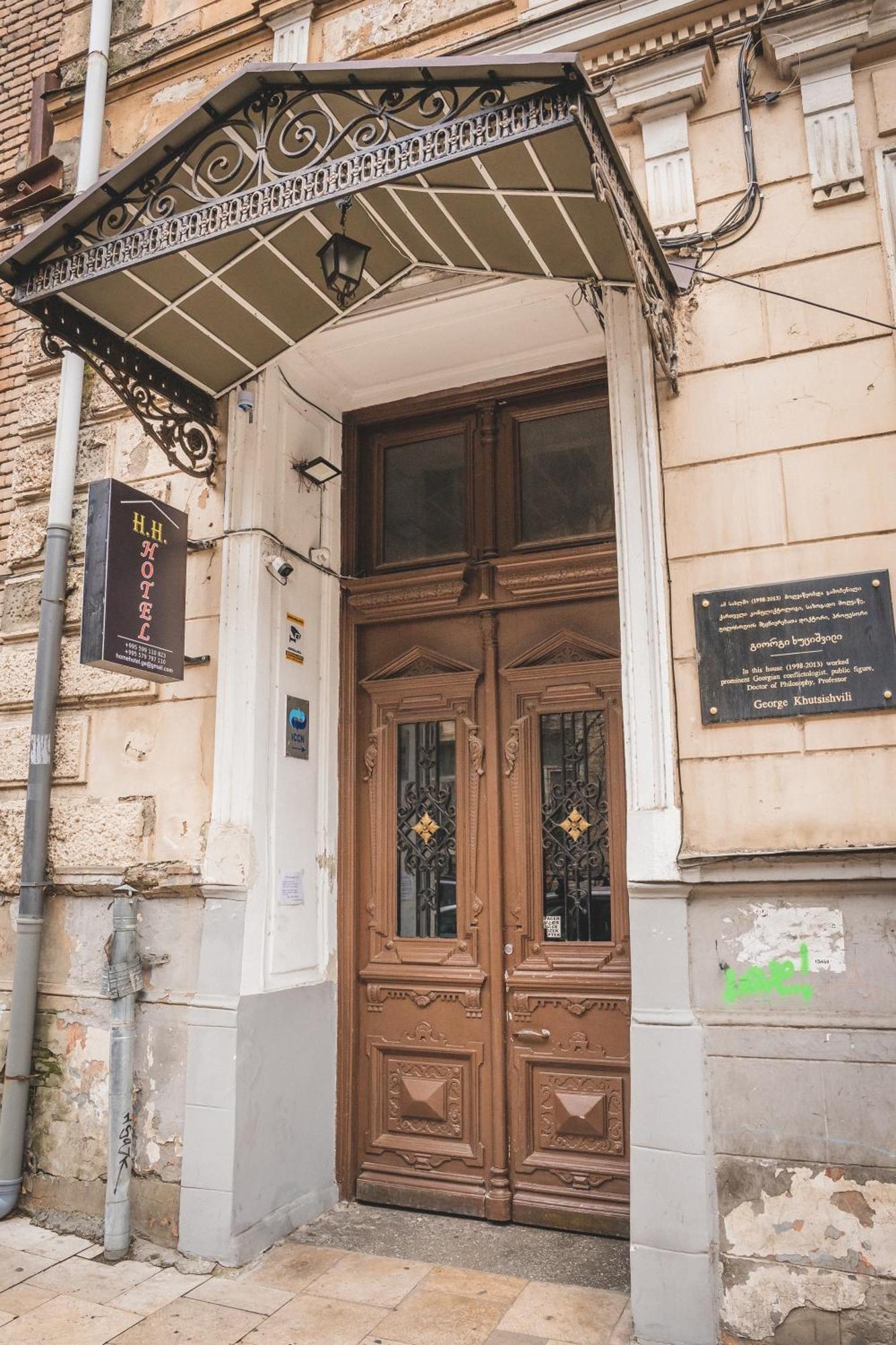 Hh Hotel Tbilisi Buitenkant foto
